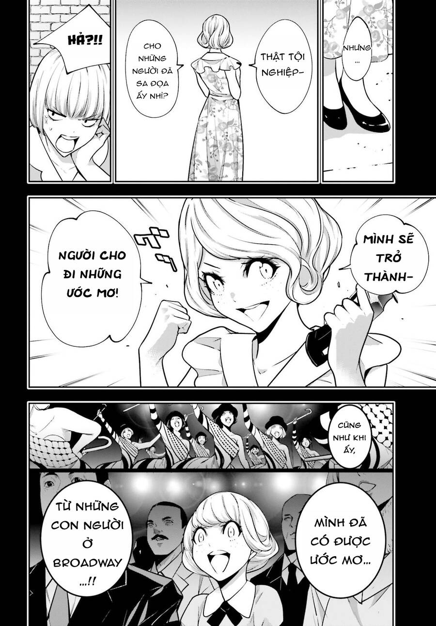 Majo Taisen - The War of Greedy Witches - Chapter 41 - Page 11
