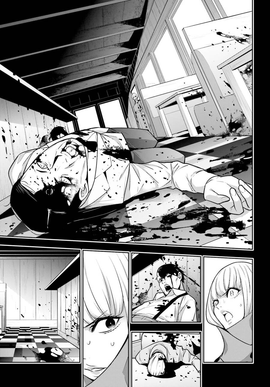 Majo Taisen - The War of Greedy Witches - Chapter 41 - Page 14