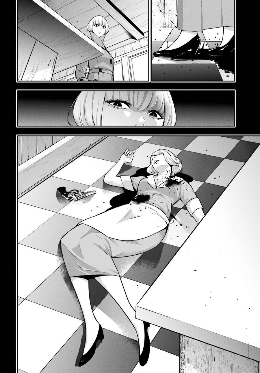 Majo Taisen - The War of Greedy Witches - Chapter 41 - Page 15