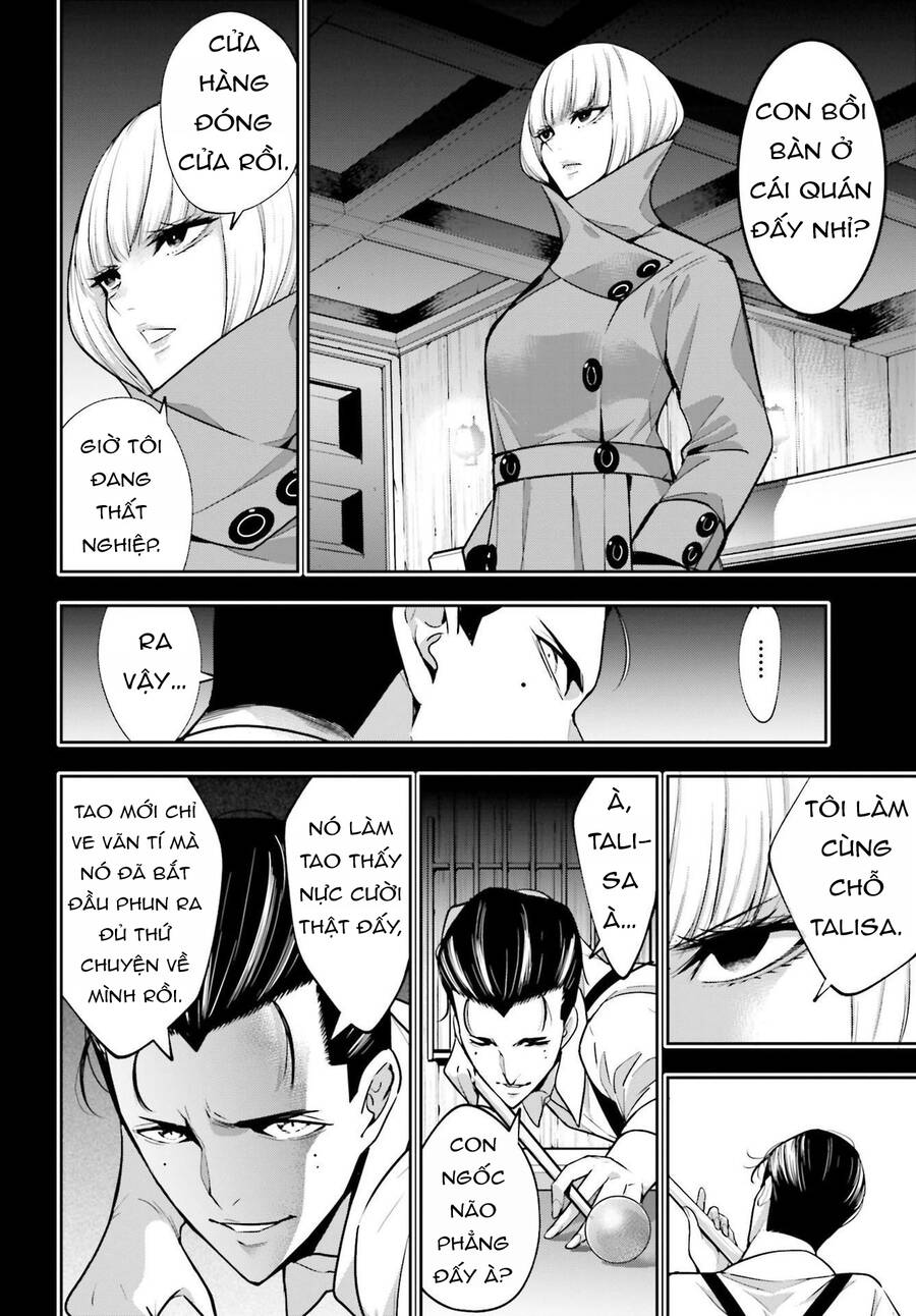 Majo Taisen - The War of Greedy Witches - Chapter 41 - Page 19