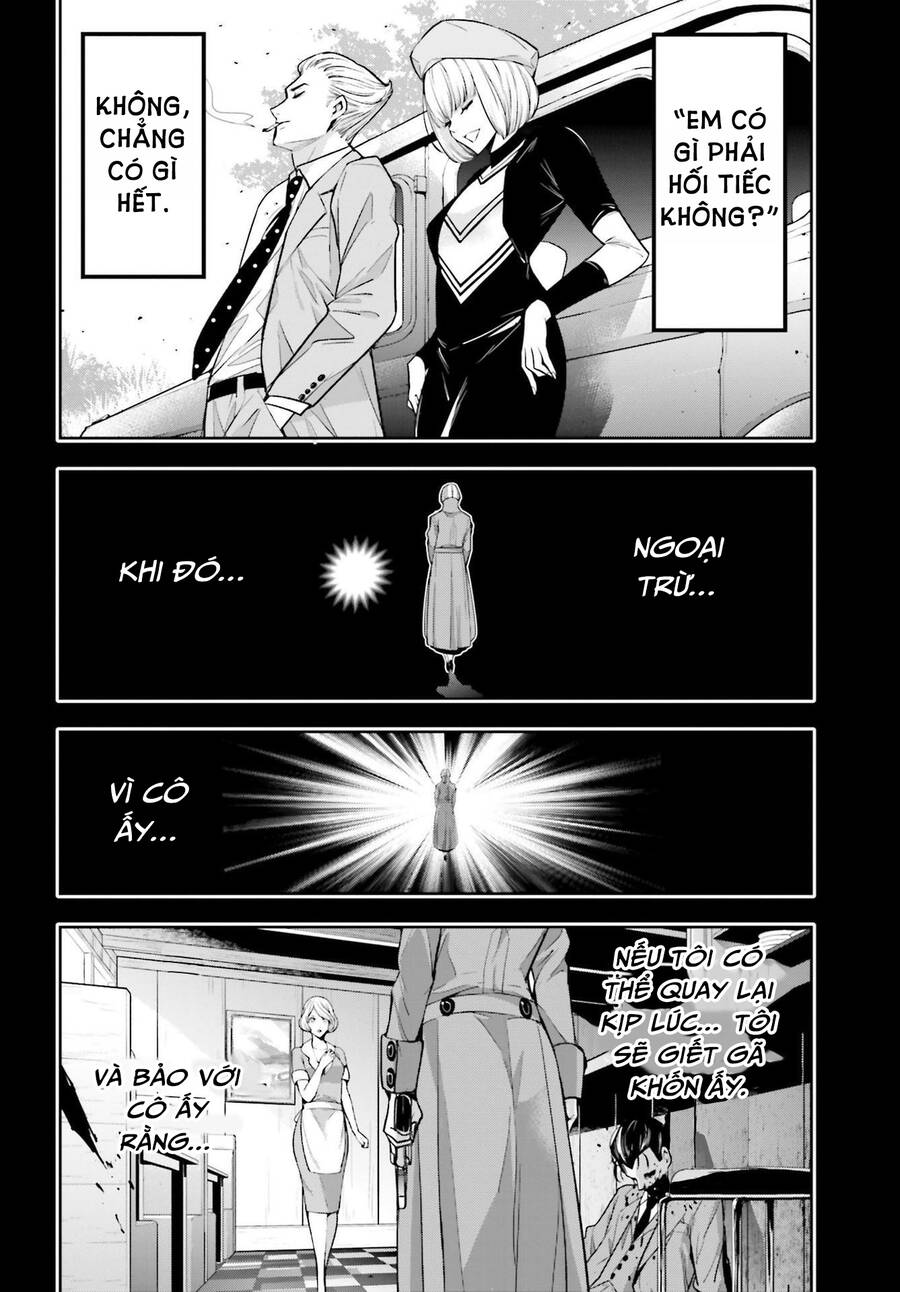 Majo Taisen - The War of Greedy Witches - Chapter 41 - Page 25