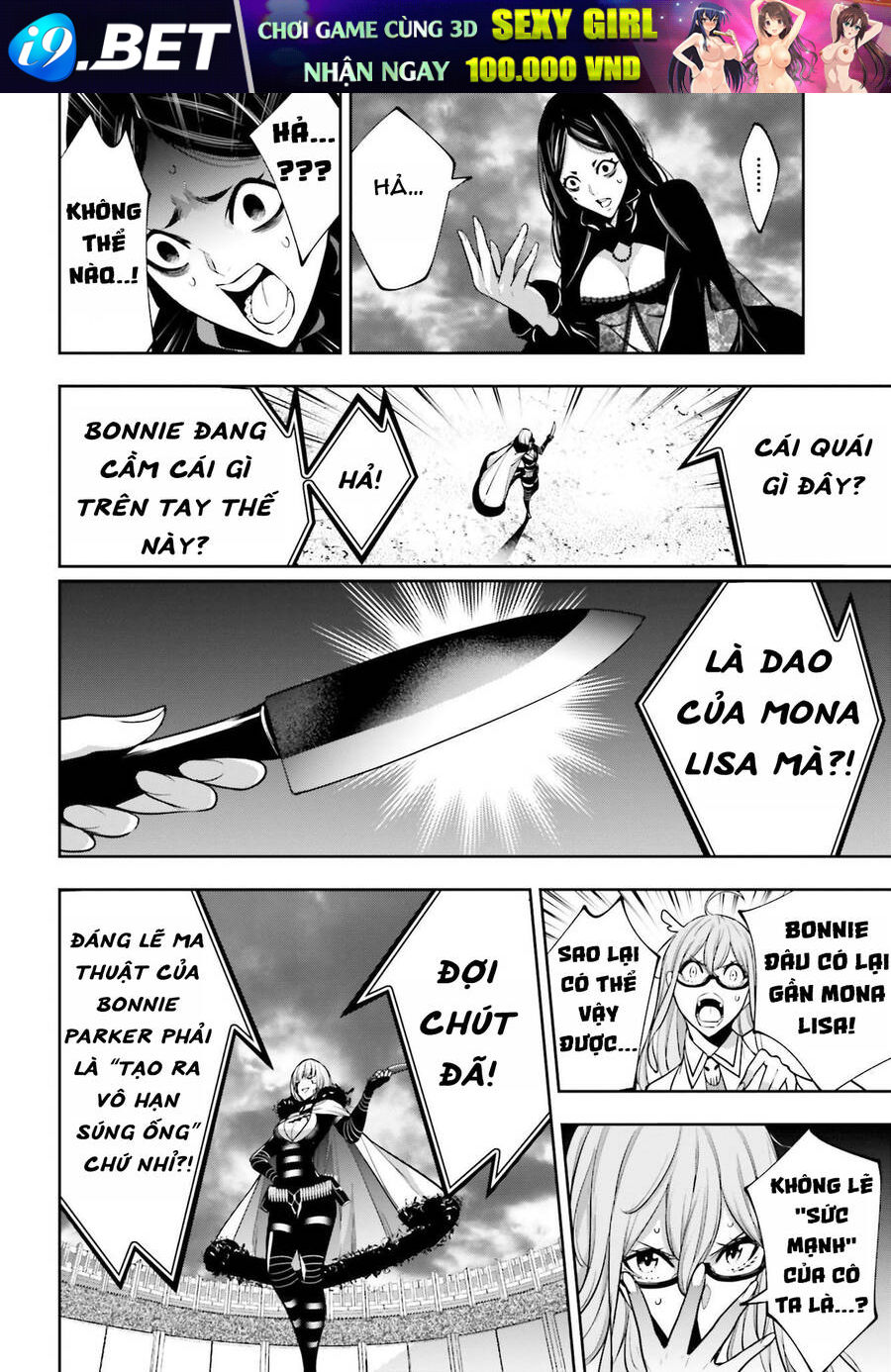 Majo Taisen - The War of Greedy Witches - Chapter 41 - Page 29