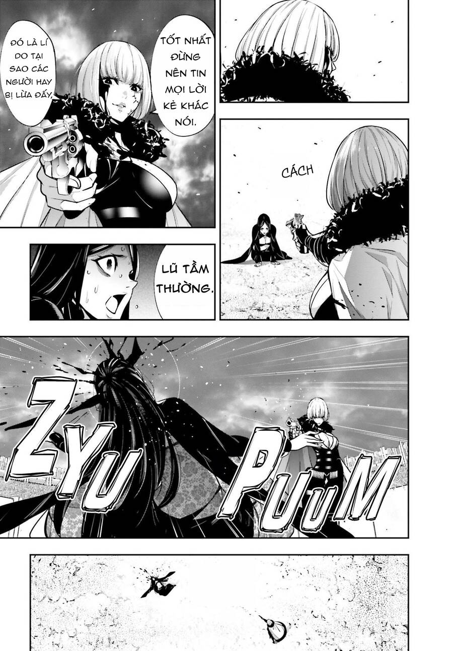 Majo Taisen - The War of Greedy Witches - Chapter 41 - Page 31