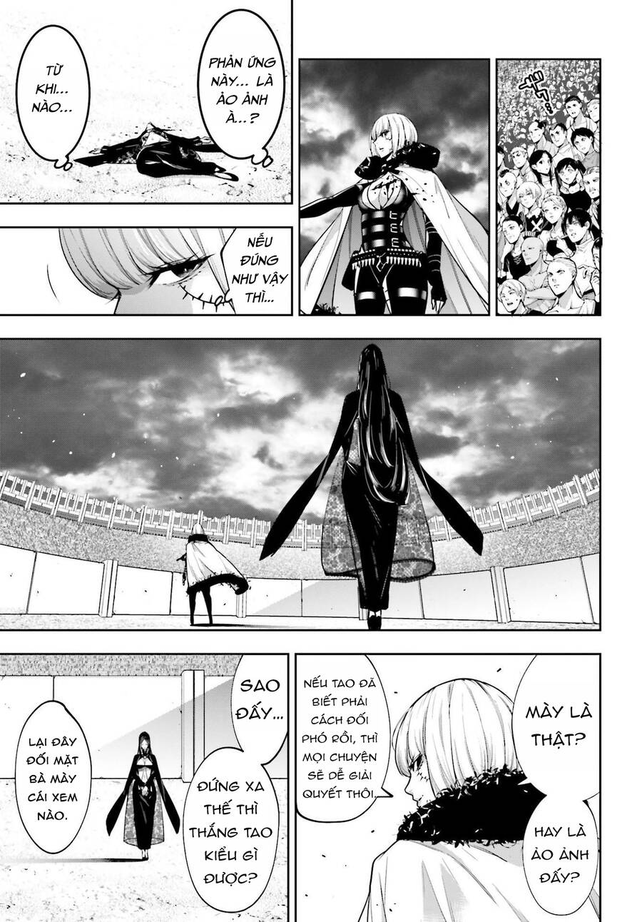 Majo Taisen - The War of Greedy Witches - Chapter 41 - Page 32