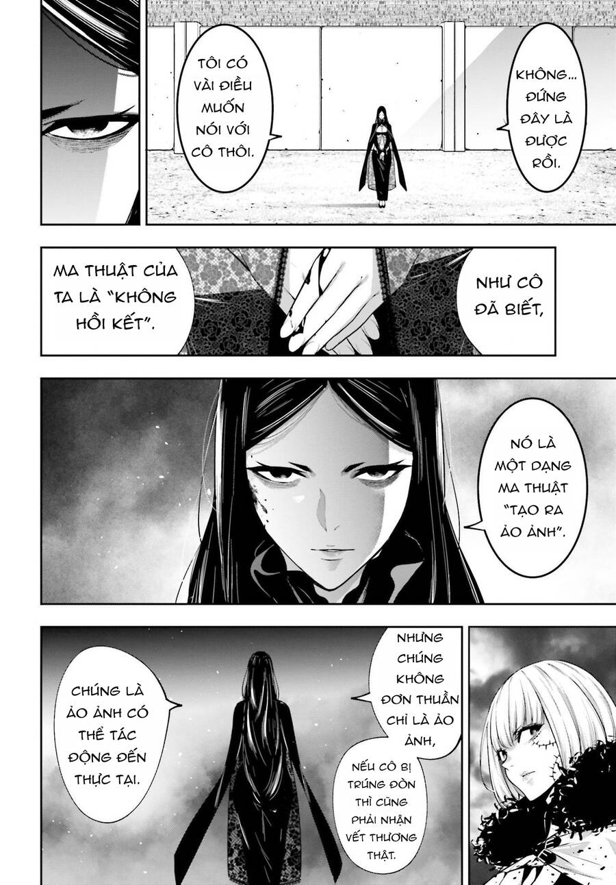 Majo Taisen - The War of Greedy Witches - Chapter 41 - Page 33