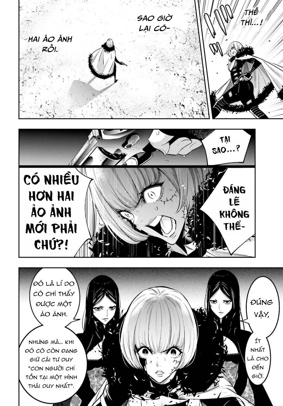 Majo Taisen - The War of Greedy Witches - Chapter 41 - Page 37