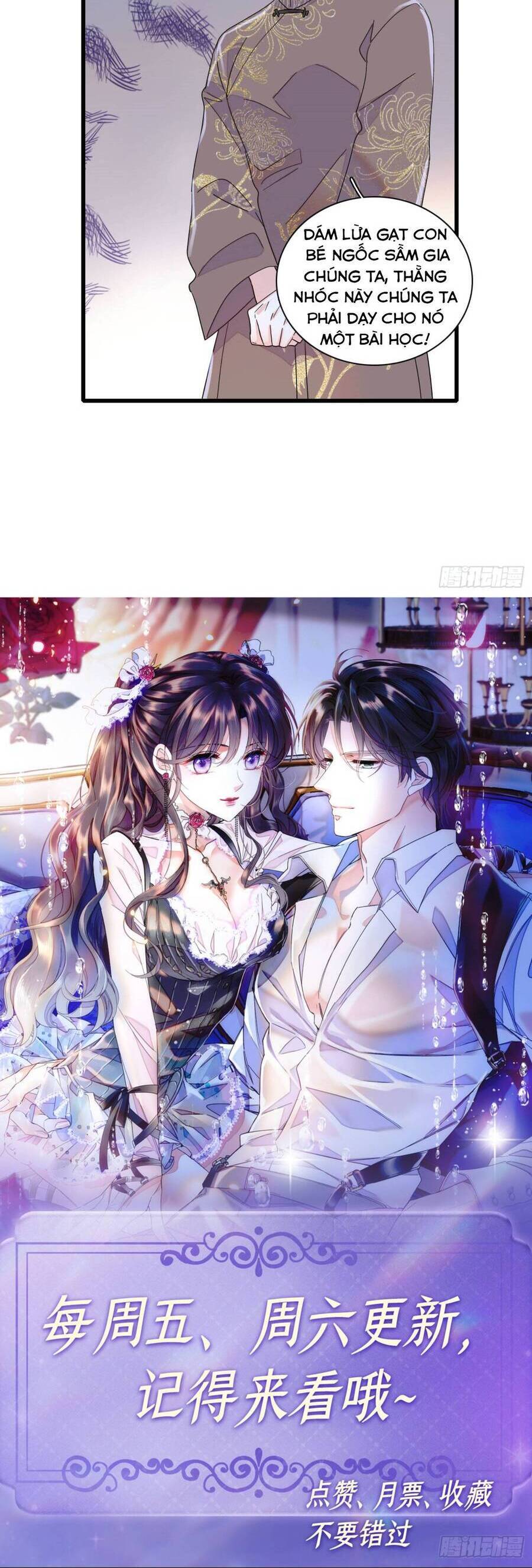 Thiên Kim Toàn Năng Bá Khí Ngút Trời Chapter 154 - Trang 15