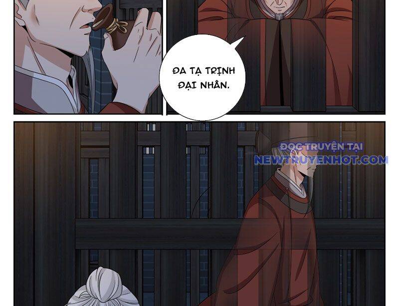 Đại Phụng Đả Canh Nhân - Chapter 477 - Page 12