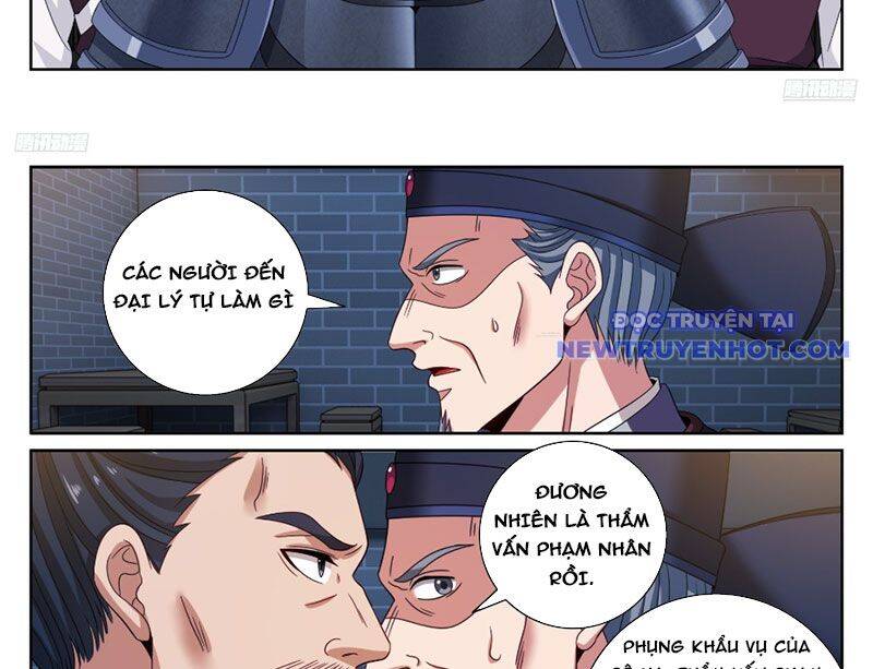 Đại Phụng Đả Canh Nhân - Chapter 477 - Page 15