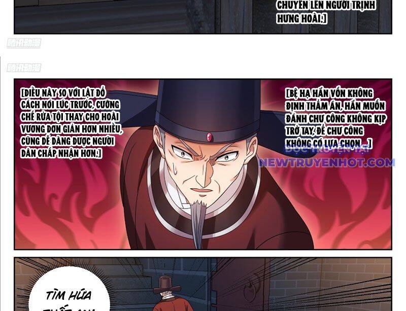 Đại Phụng Đả Canh Nhân - Chapter 477 - Page 17