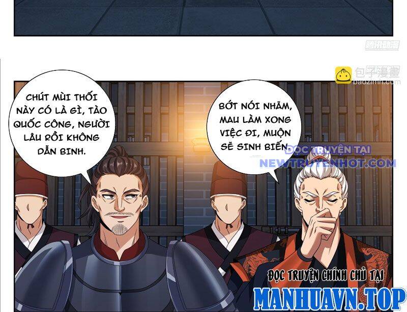 Đại Phụng Đả Canh Nhân - Chapter 477 - Page 19