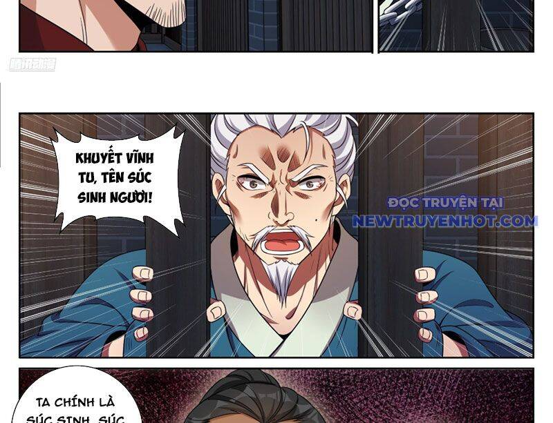 Đại Phụng Đả Canh Nhân - Chapter 477 - Page 21