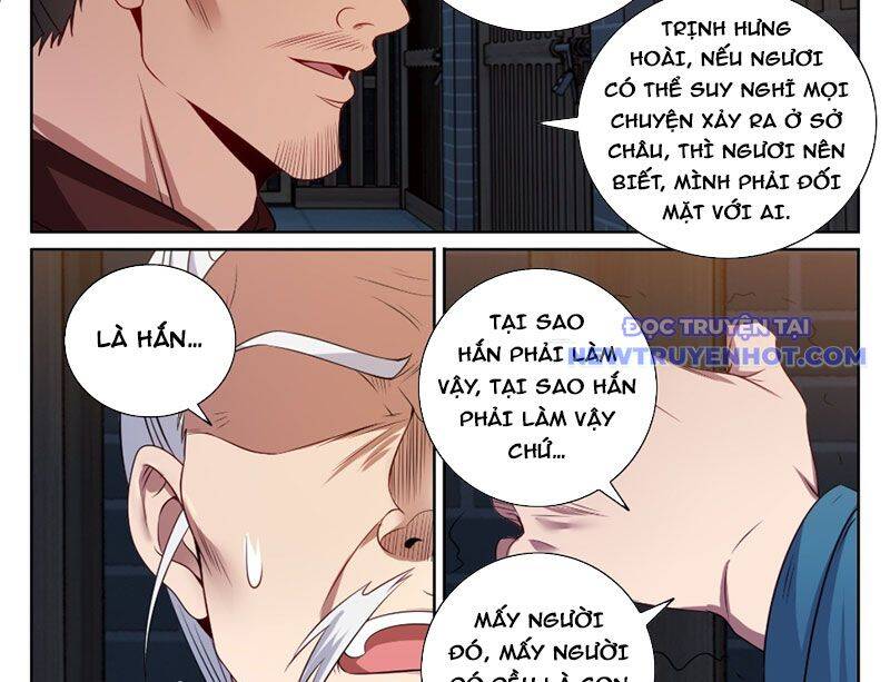 Đại Phụng Đả Canh Nhân - Chapter 477 - Page 24