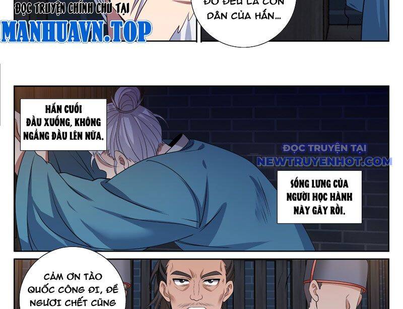 Đại Phụng Đả Canh Nhân - Chapter 477 - Page 25