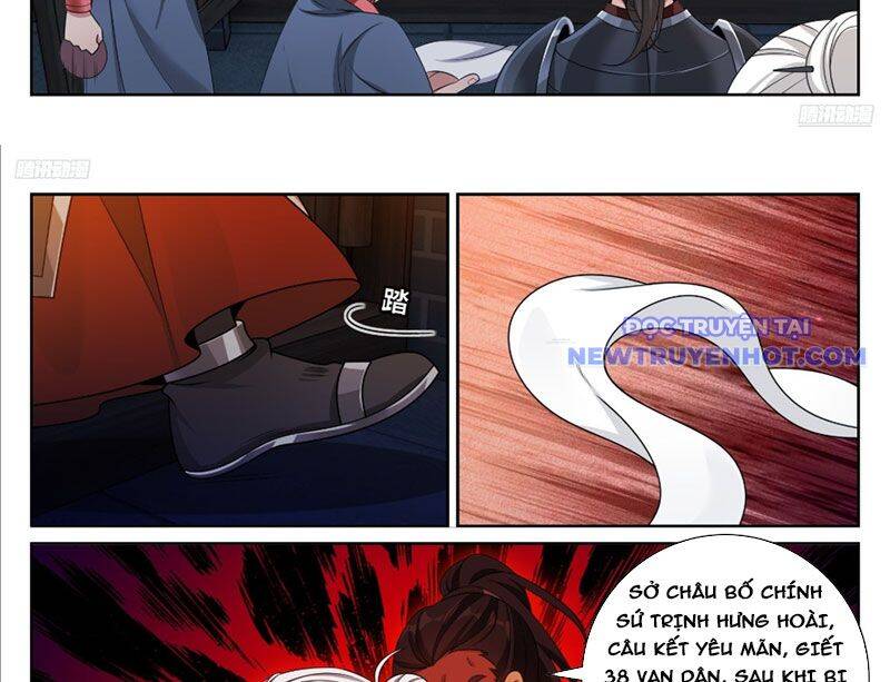 Đại Phụng Đả Canh Nhân - Chapter 477 - Page 27