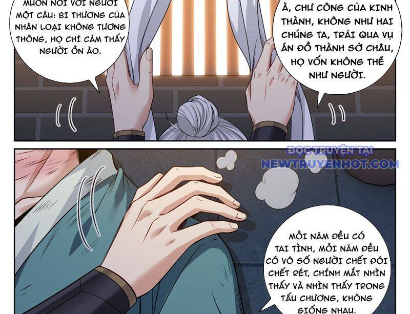 Đại Phụng Đả Canh Nhân - Chapter 477 - Page 40