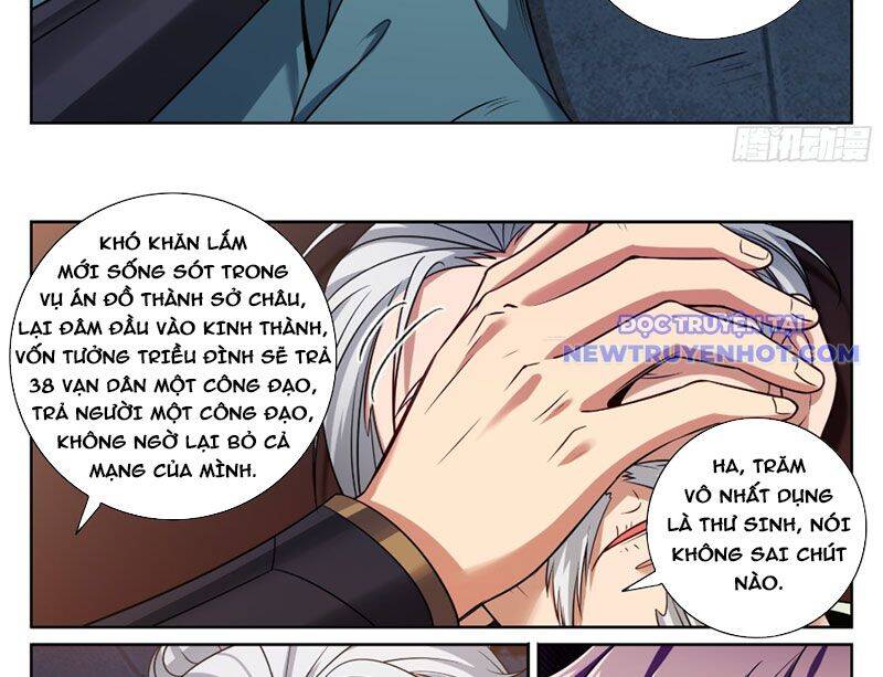 Đại Phụng Đả Canh Nhân - Chapter 477 - Page 41