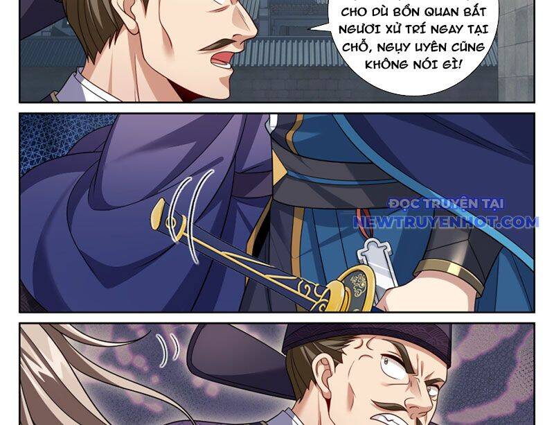 Đại Phụng Đả Canh Nhân - Chapter 477 - Page 46