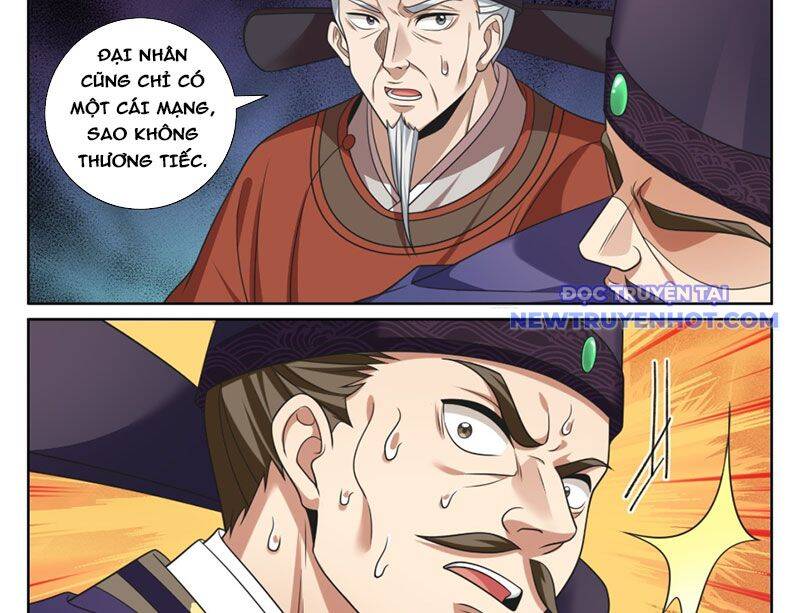 Đại Phụng Đả Canh Nhân - Chapter 477 - Page 48