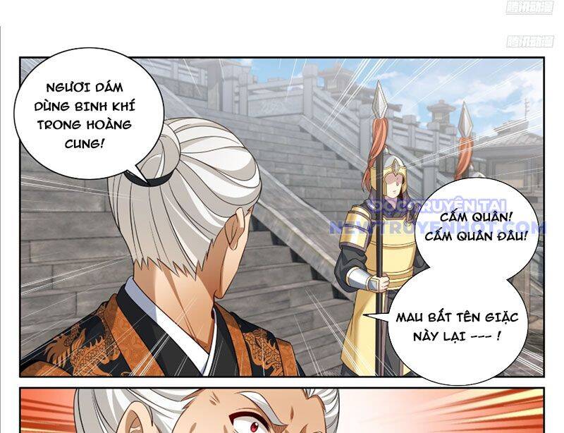 Đại Phụng Đả Canh Nhân - Chapter 479 - Page 12
