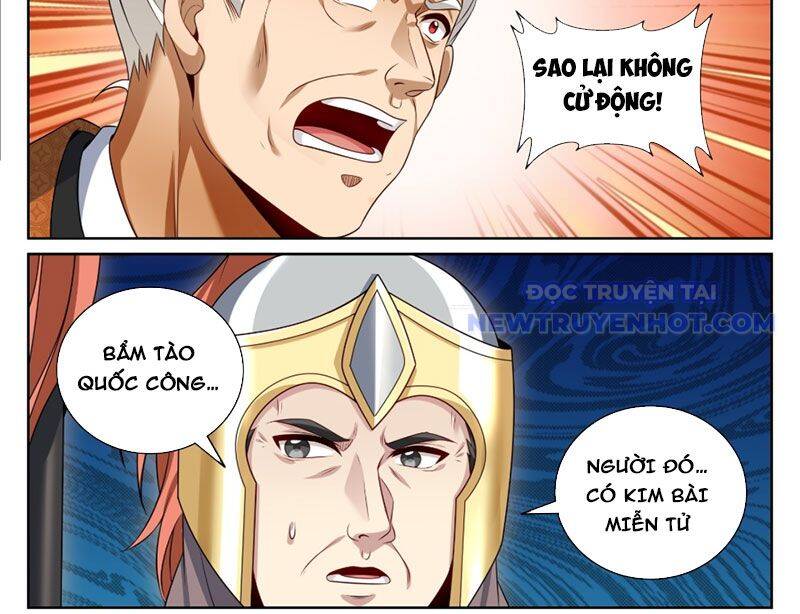 Đại Phụng Đả Canh Nhân - Chapter 479 - Page 13