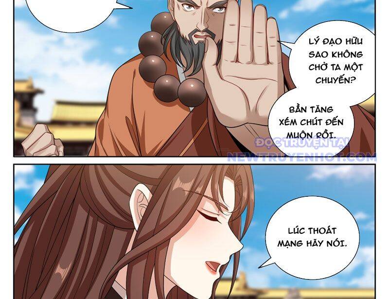 Đại Phụng Đả Canh Nhân - Chapter 479 - Page 19