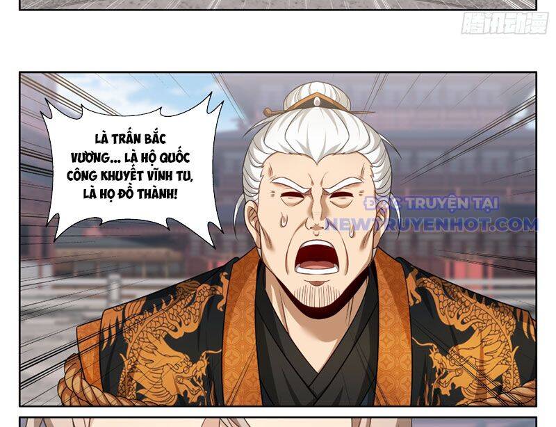 Đại Phụng Đả Canh Nhân - Chapter 479 - Page 26