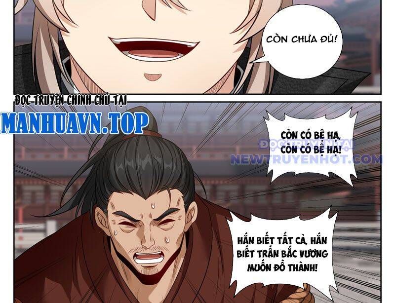 Đại Phụng Đả Canh Nhân - Chapter 479 - Page 27