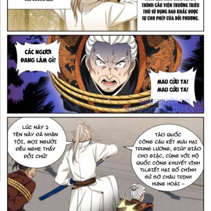 Đại Phụng Đả Canh Nhân - Chapter 480 - Page 10