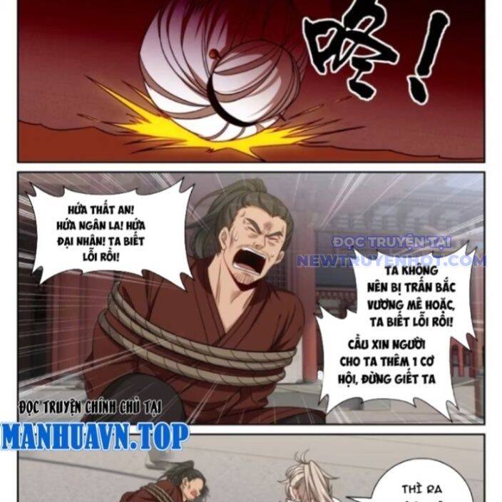 Đại Phụng Đả Canh Nhân - Chapter 480 - Page 13