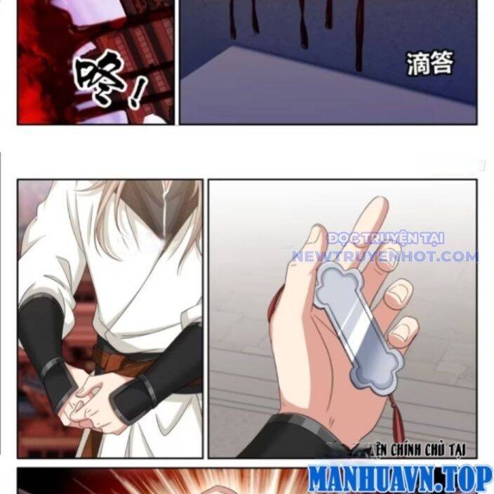 Đại Phụng Đả Canh Nhân - Chapter 480 - Page 17