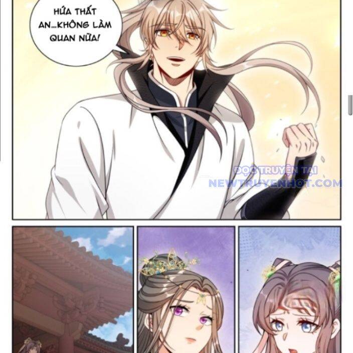 Đại Phụng Đả Canh Nhân - Chapter 480 - Page 19