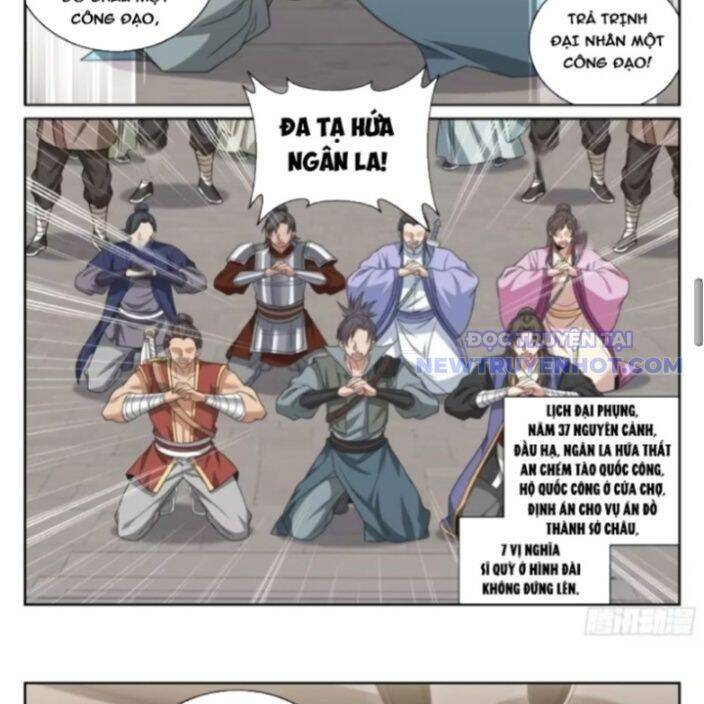 Đại Phụng Đả Canh Nhân - Chapter 480 - Page 21