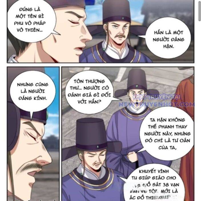 Đại Phụng Đả Canh Nhân - Chapter 480 - Page 30