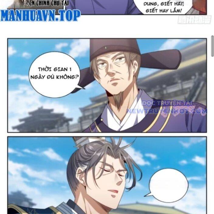 Đại Phụng Đả Canh Nhân - Chapter 480 - Page 31