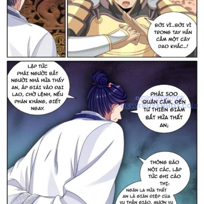Đại Phụng Đả Canh Nhân - Chapter 480 - Page 33