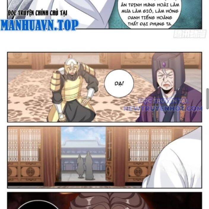 Đại Phụng Đả Canh Nhân - Chapter 480 - Page 34