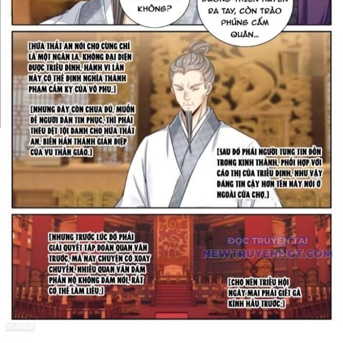 Đại Phụng Đả Canh Nhân - Chapter 481 - Page 10