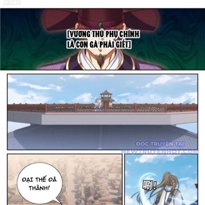 Đại Phụng Đả Canh Nhân - Chapter 481 - Page 11