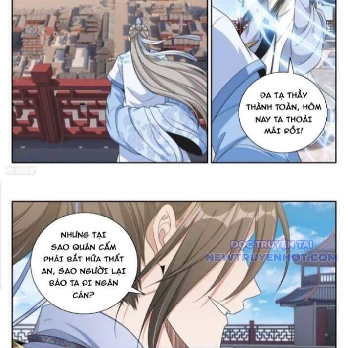 Đại Phụng Đả Canh Nhân - Chapter 481 - Page 12