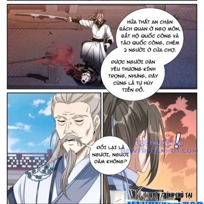 Đại Phụng Đả Canh Nhân - Chapter 481 - Page 13