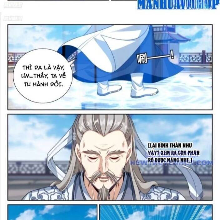 Đại Phụng Đả Canh Nhân - Chapter 481 - Page 14