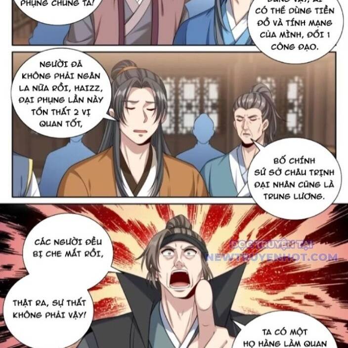 Đại Phụng Đả Canh Nhân - Chapter 481 - Page 19