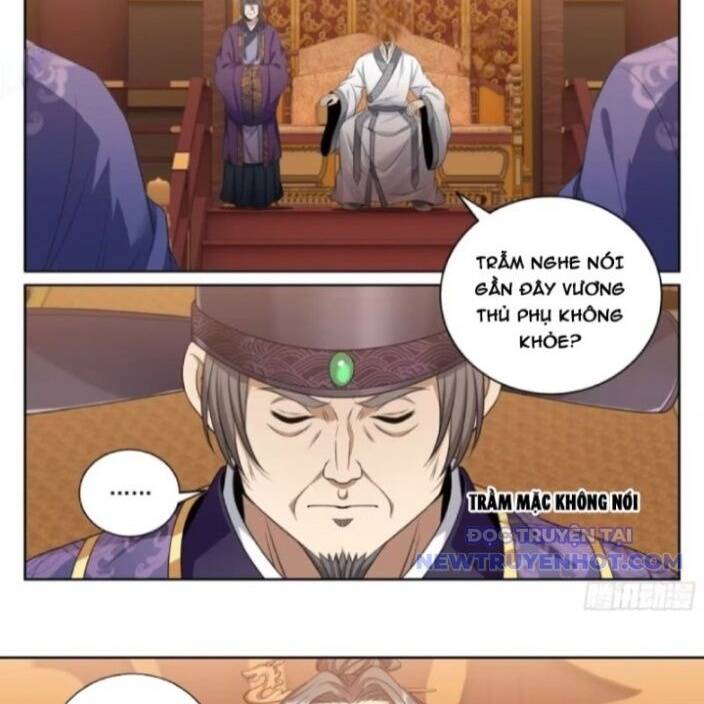 Đại Phụng Đả Canh Nhân - Chapter 481 - Page 28