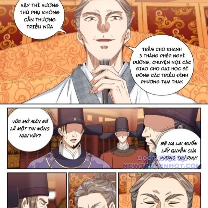 Đại Phụng Đả Canh Nhân - Chapter 481 - Page 29