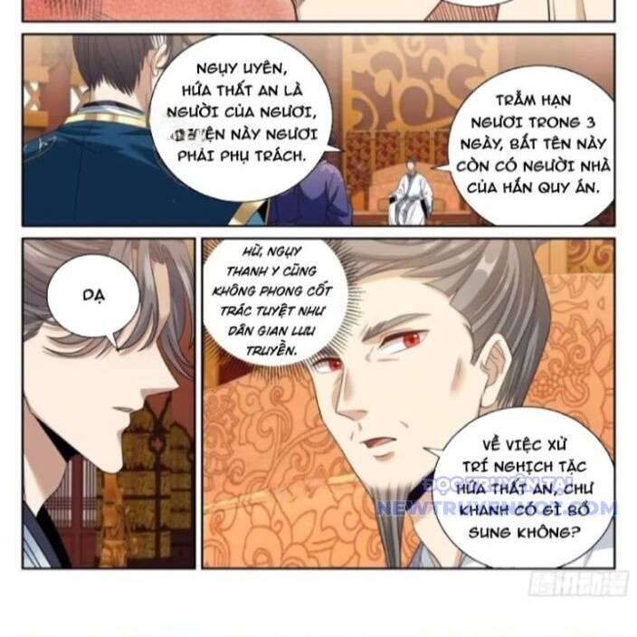 Đại Phụng Đả Canh Nhân - Chapter 481 - Page 31