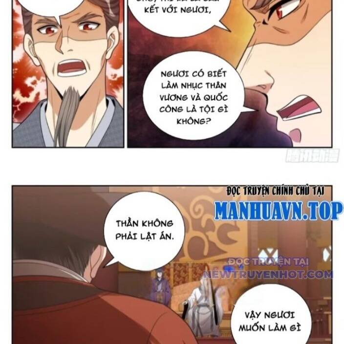 Đại Phụng Đả Canh Nhân - Chapter 481 - Page 33