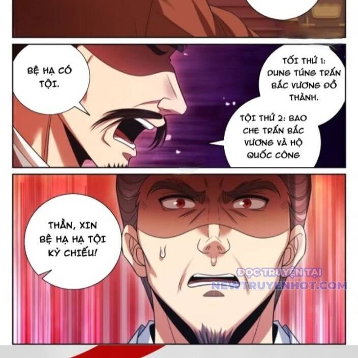 Đại Phụng Đả Canh Nhân - Chapter 481 - Page 34