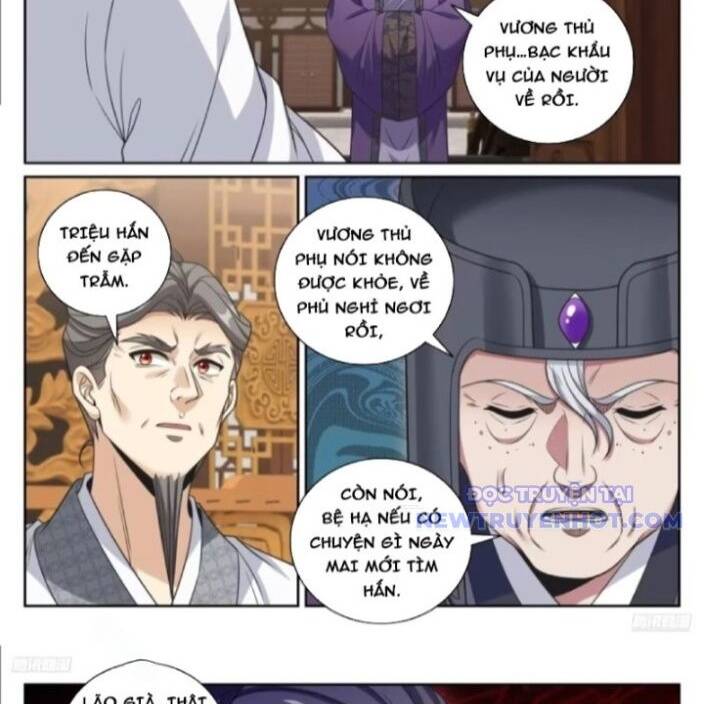 Đại Phụng Đả Canh Nhân - Chapter 481 - Page 7