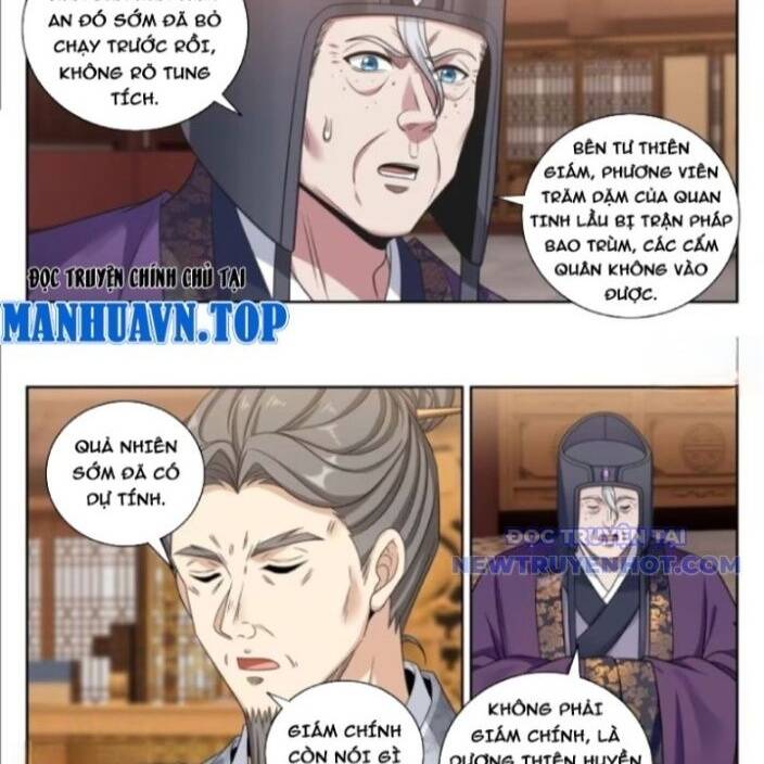 Đại Phụng Đả Canh Nhân - Chapter 481 - Page 9